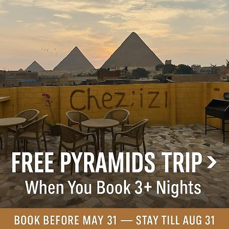 Chez L'Ami Hotel Kafret el-Gabal Екстериор снимка