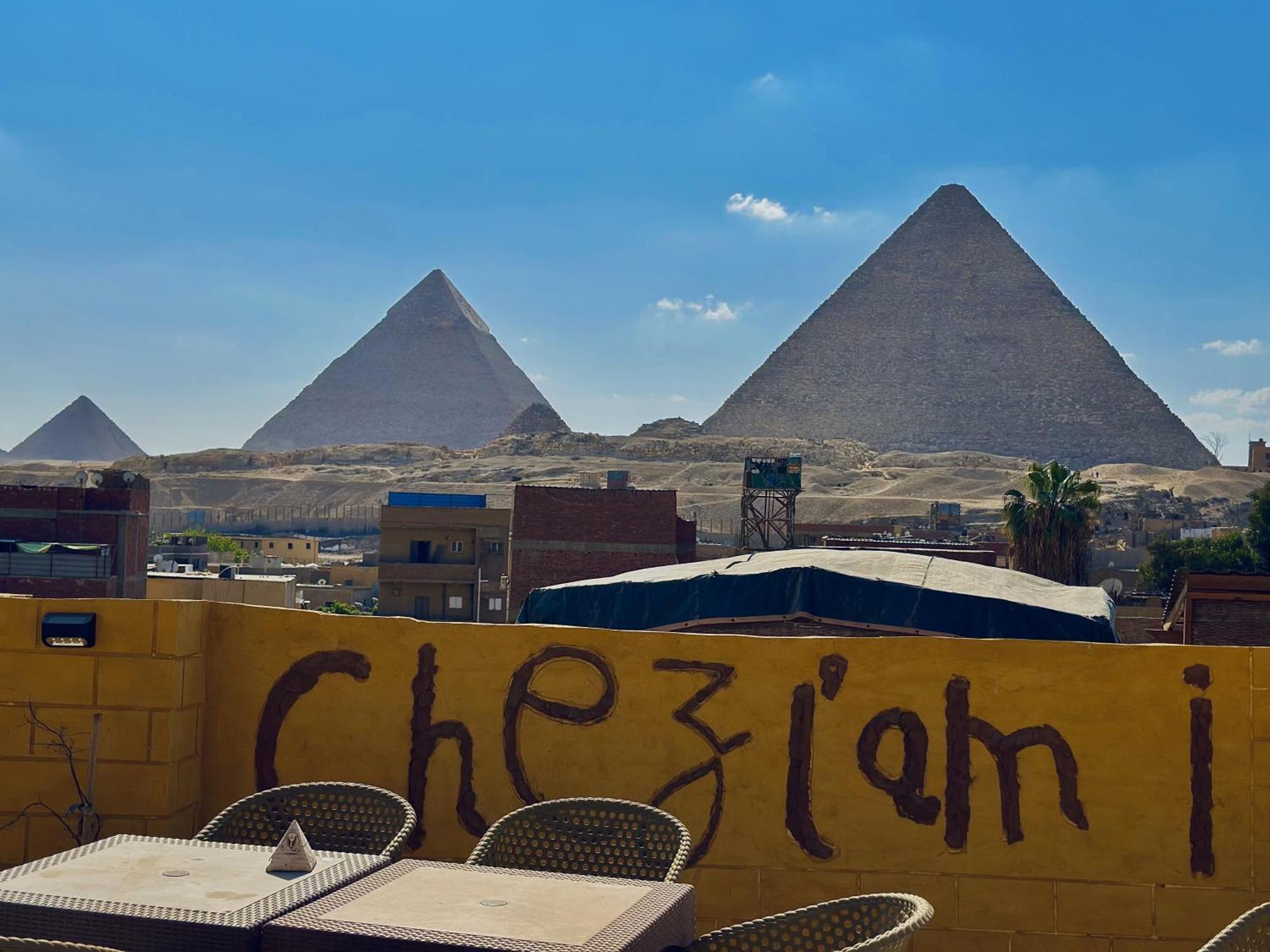 Chez L'Ami Hotel Kafret el-Gabal Екстериор снимка